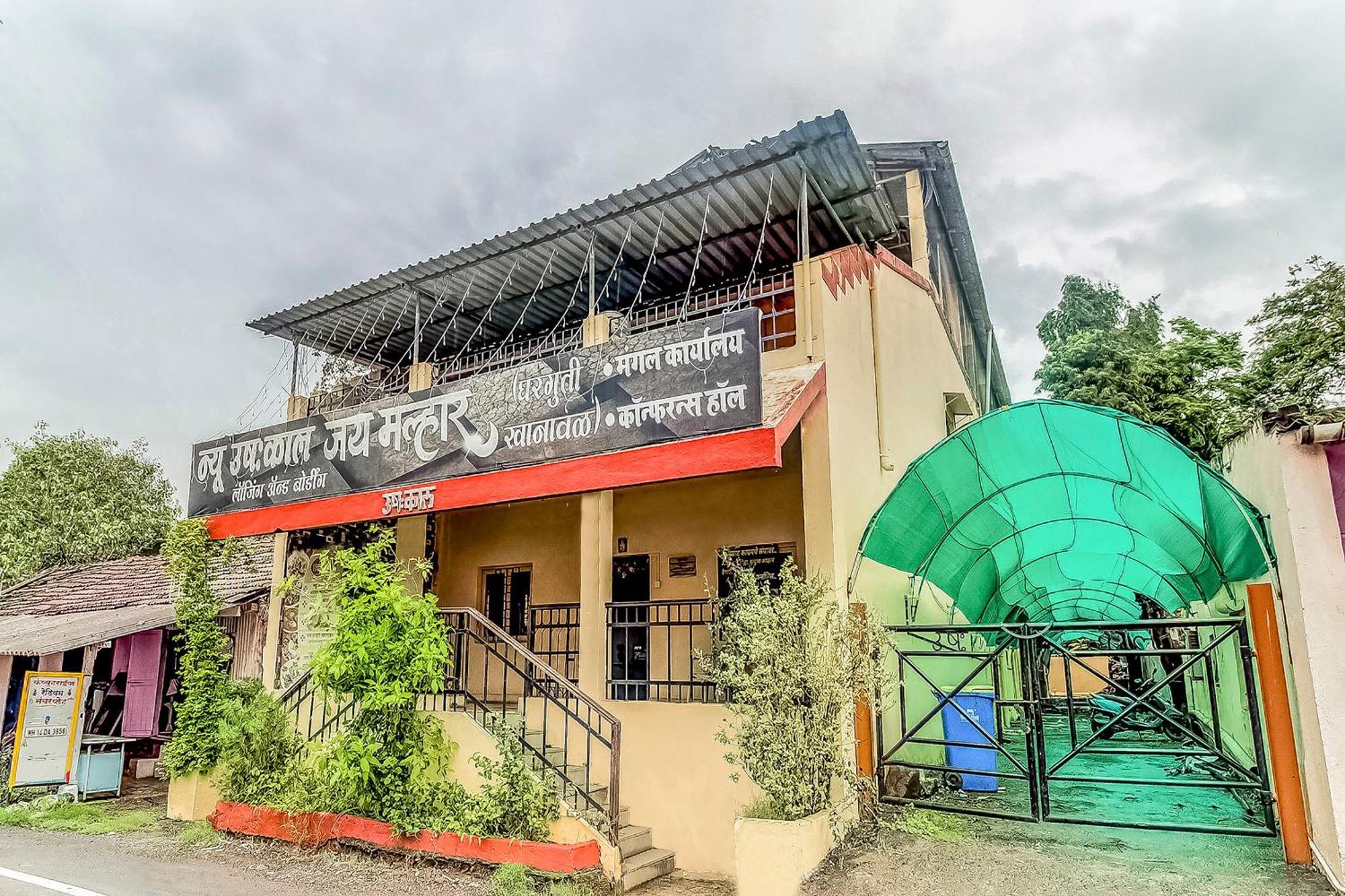 Hotel O New Ushakal Lodging & Boarding Nirmal  Kültér fotó